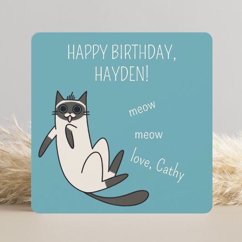 Funny Blue Eyes Siamese Cat Birthday Card