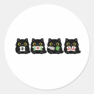 Funny Board Game Night , Mahjong Black Cat Classic Round Sticker