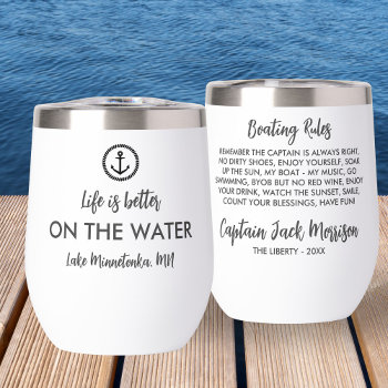 Funny Boat Captain Rules Gift Personalized Text Thermal Wine Tumbler by colorfulgalshop at Zazzle