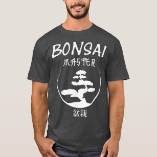 Funny Bonsai Tree Garden T shirt Japanese Art Gard