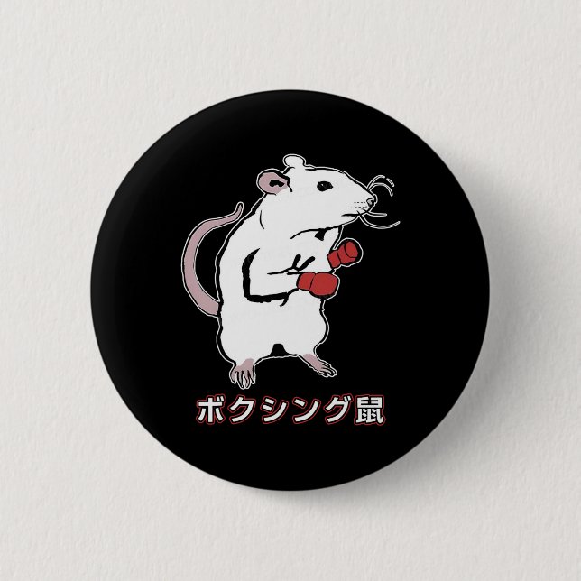 Funny Boxing Mouse Japanese  Button (Front)