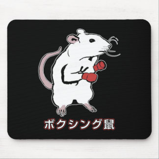 Funny Boxing Mouse Japanese Mouse Pad