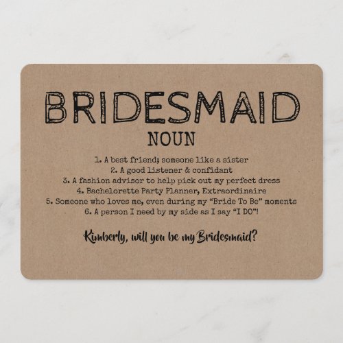 Funny Bridesmaid Noun Dictionary Proposal Invitation