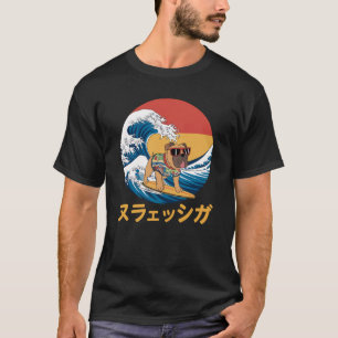 Funny Bull Mastiff Japanese Kanagawa Wave Dog T-Shirt
