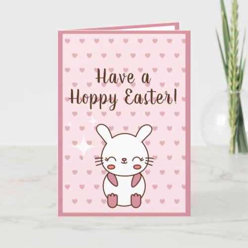 Funny Bunny Rabbit Cute Animal Happy Easter Wishes Holiday Card