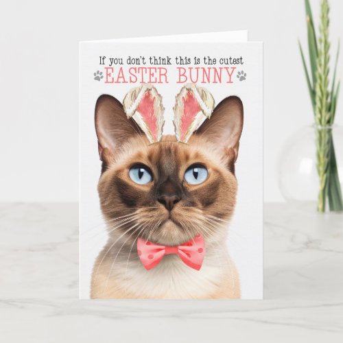 Funny Burmese Cat in Bunny Ears for Easter Holiday Card