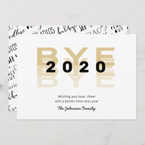 Funny Bye 2020 Gold Non_Photo Holiday Card