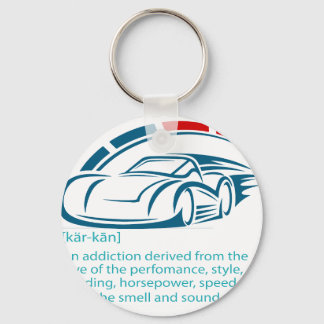 Funny Car Guy Gift - CARCAINE Definition Love Of C Keychain