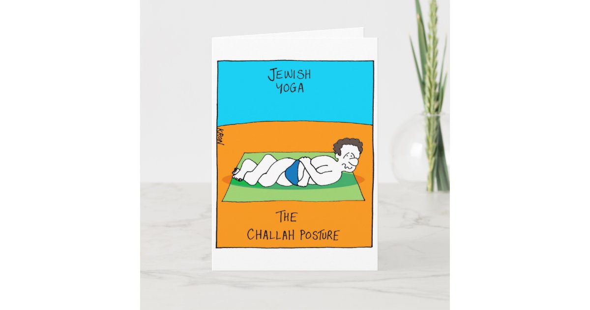 Funny Card For Rosh Hashanah Jewish Yoga Zazzle Com