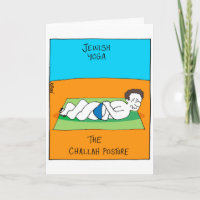 Funny card for Rosh Hashanah - Jewish Yoga