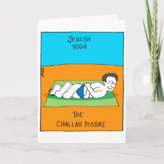 Funny card for Rosh Hashanah - Jewish Yoga