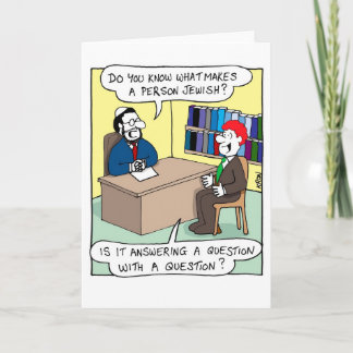 Funny card for Rosh Hashanah - What is Jewish?
