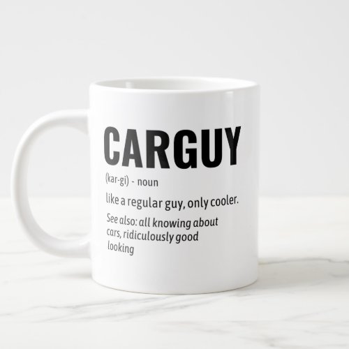 Funny Carguy Dictionary Definition  Coffee Mug