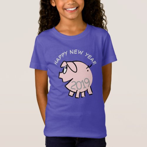 Funny Cartoon 3 Pig Year 2019 Girl T_shirt