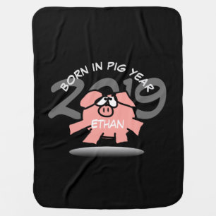 Funny Cartoon Pink Pig Personalized Baby B Baby Blanket