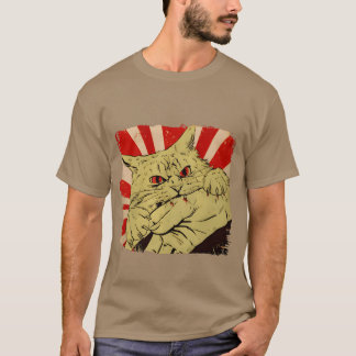 Funny Cat Angry Kitty Japanese Anime Cat Bite Cat T-Shirt