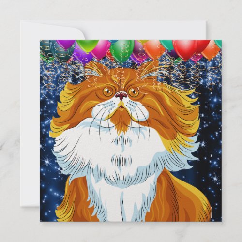 Funny Cat Birthday Any Celebration Invitation