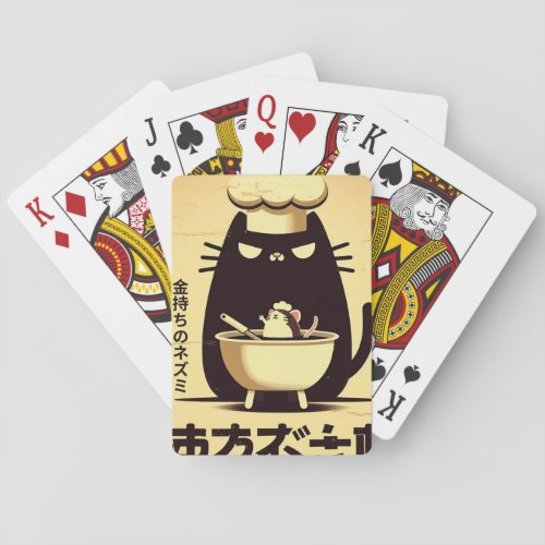 Funny Cat Chef Cooking Poker Cards