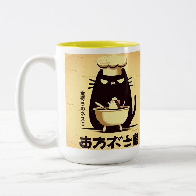 Funny Cat Chef Cooking Two-Tone Coffee Mug (Left)
