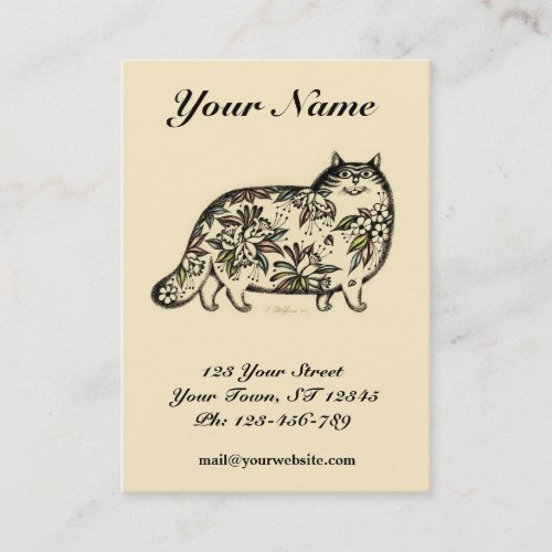 Funny Cat Chubby Business Card