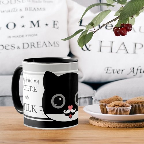 Funny Cat Coffee with Milk Moustache Mug