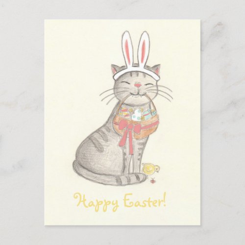 Funny Cat Drawing Happy Easter Postcard