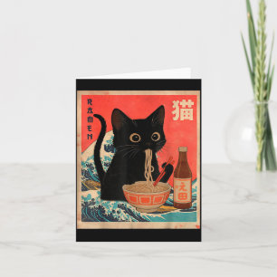 Funny Cat Eating Ramen Vintage Japanese Cat Dad Gr Card