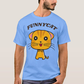 funny cat Essential TShirt 1