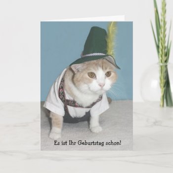 Funny Cat German Birthday Card by myrtieshuman at Zazzle