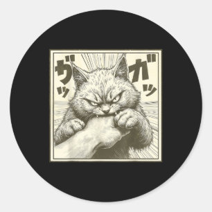 Funny Cat Graphic Tee Japanese Anime Cat Bite Classic Round Sticker