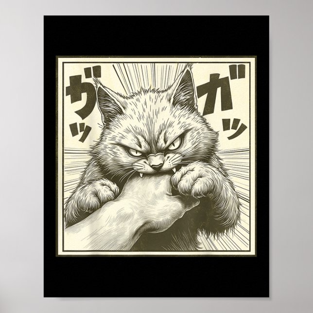Funny Cat Graphic Tee Japanese Anime Cat Bite  Poster (Front)