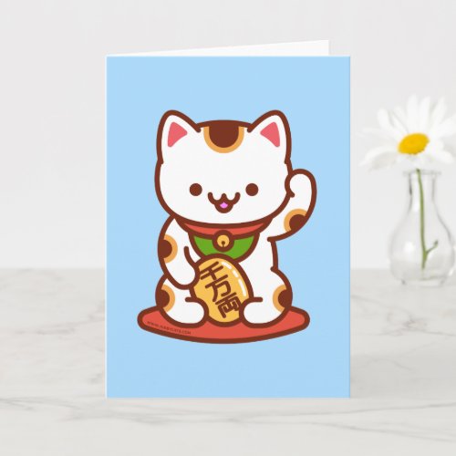 Funny Cat Greeting Card MANEKI_NEKO Card
