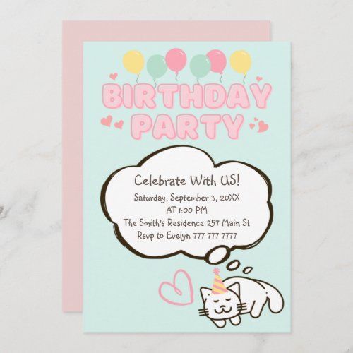 Funny Cat in a Hat Birthday Invitation 