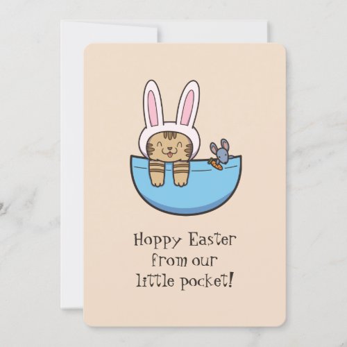 Funny Cat in Bunny Costume Easter Holiday Card