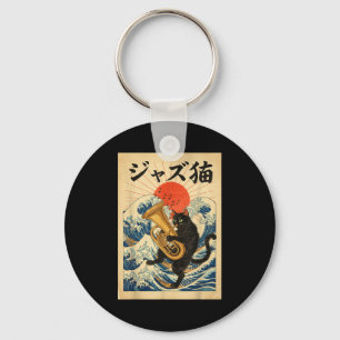 Funny Cat Playing Tuba For Jazz Musician Tubist Keychain