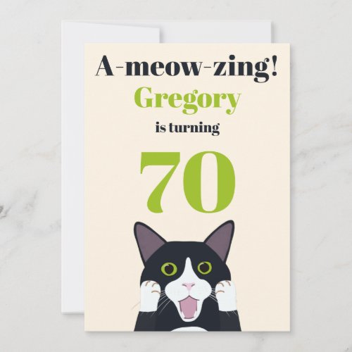 Funny cat pun 70th birthday party invitation
