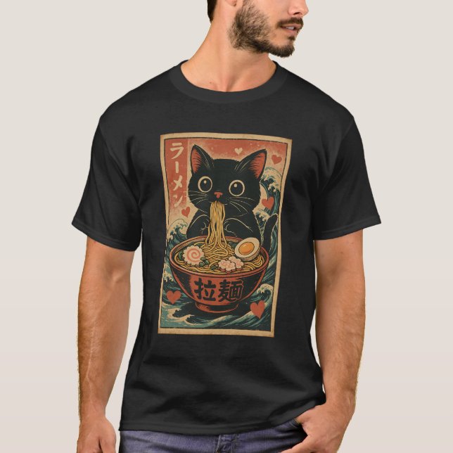 Funny Cat Ramen Graphic Tee Japanese Kawaii Anime (Front)