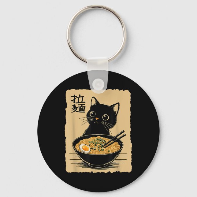 Funny Cat Ramen Tee Cute Kawaii Japanese Anime Noo Keychain (Front)