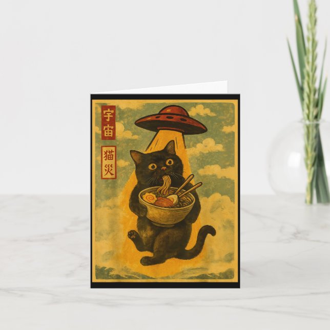 Funny Cat Ramen Ufo Japanese Anime For Men Women T Card (Front)