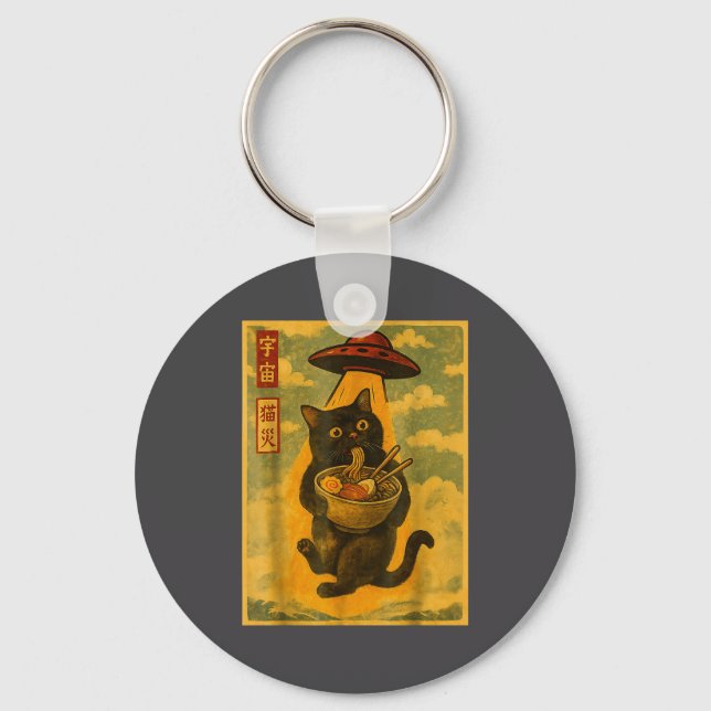 Funny Cat Ramen Ufo Japanese Anime For Men Women T Keychain (Front)