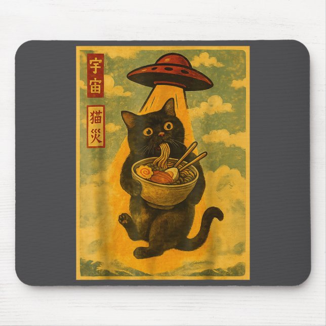 Funny Cat Ramen Ufo Japanese Anime For Men Women T Mouse Pad (Front)