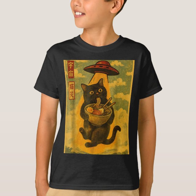 Funny Cat Ramen Ufo Japanese Anime For Men Women T T-Shirt (Front)