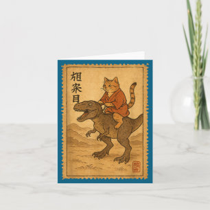 Funny Cat Riding Dinosaur Japanese Ninja Cartoon C Card