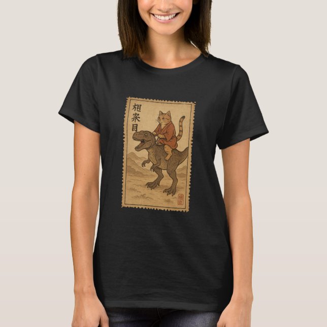 Funny Cat Riding Dinosaur Japanese Ninja Cartoon C T-Shirt (Front)
