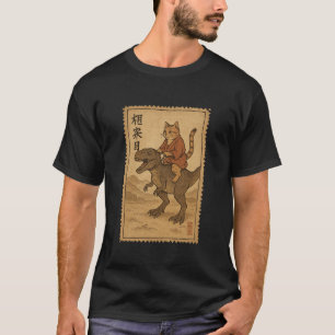 Funny Cat Riding Dinosaur Japanese Ninja Cartoon C T-Shirt