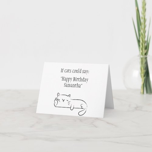 Funny Cat Sarcastic Minimalist Birthday Name