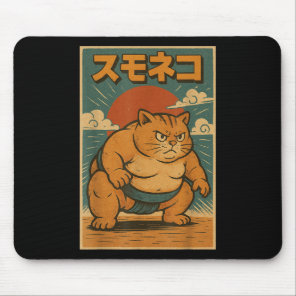 Funny Cat Sumo Wrestler Japanese Art Anime Ukiyo-e Mouse Pad
