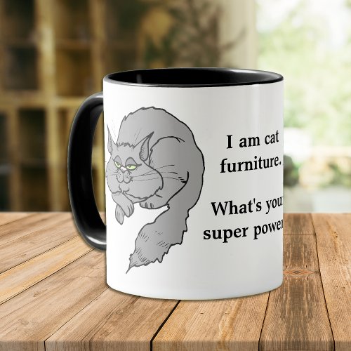 Funny Cat Super Power Mug
