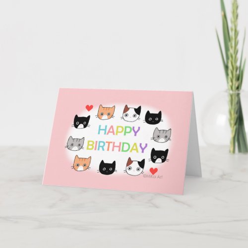 Funny cats kittens Crazy cat lady happy birthday Card