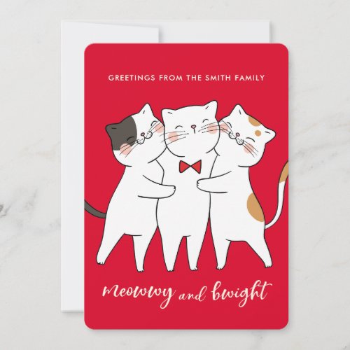 Funny Cats Merry And Bright Holiday Greeting